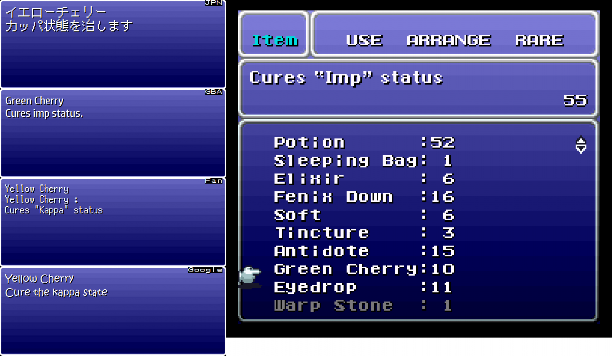 This plugin turns Final Fantasy VI into a treasure trove of info for fans, language students, and translation students alike This plugin turns Final Fantasy VI into a treasure trove of info for fans, language students, and translation students alike