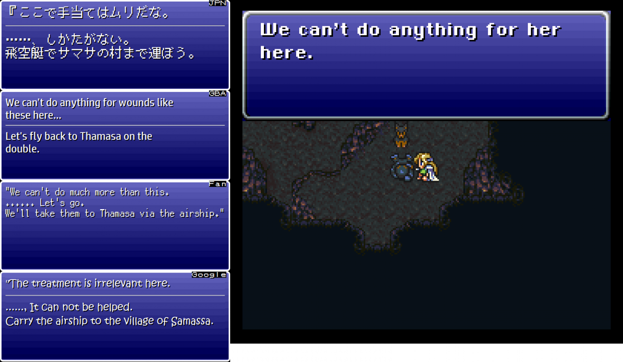 Shadow lying wounded in a cave