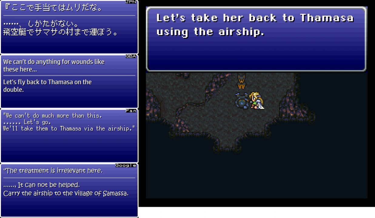 Note that if you don't save Shadow on the Floating Continent, Relm appears here instead
