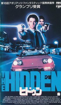 "Take this, Log Lady!"