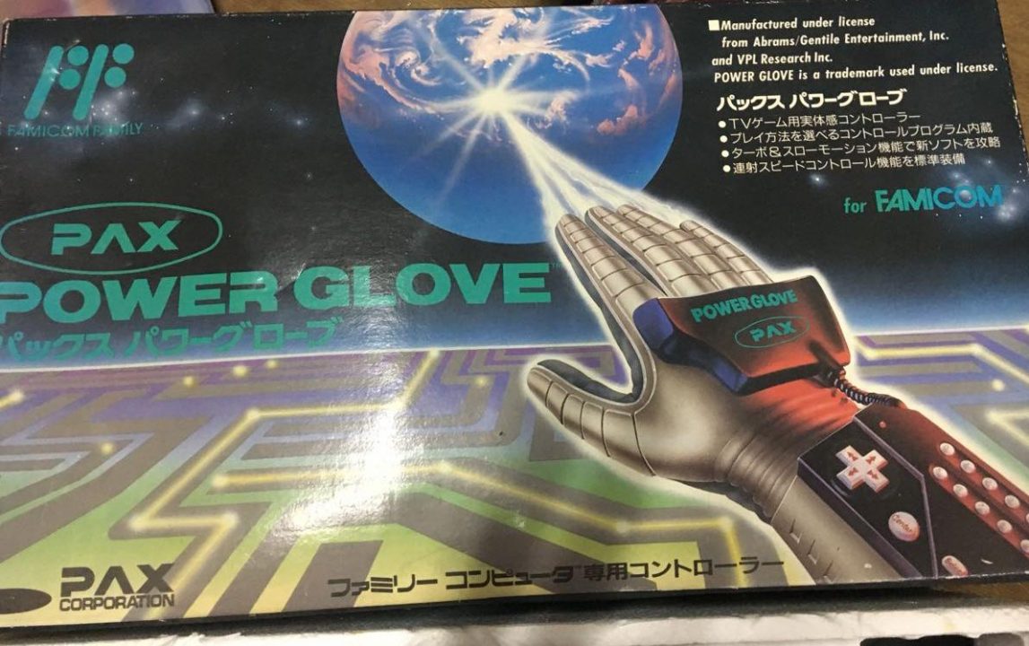 Famicom Power Glove Famicom Power Glove