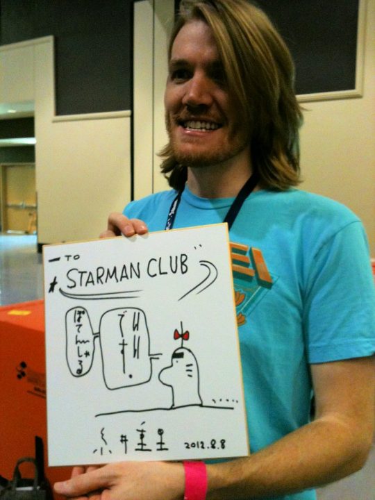 Chewy made sure the drawing safely reached Reid, the head of the Starman Club Chewy made sure the drawing safely reached Reid, the head of the Starman Club