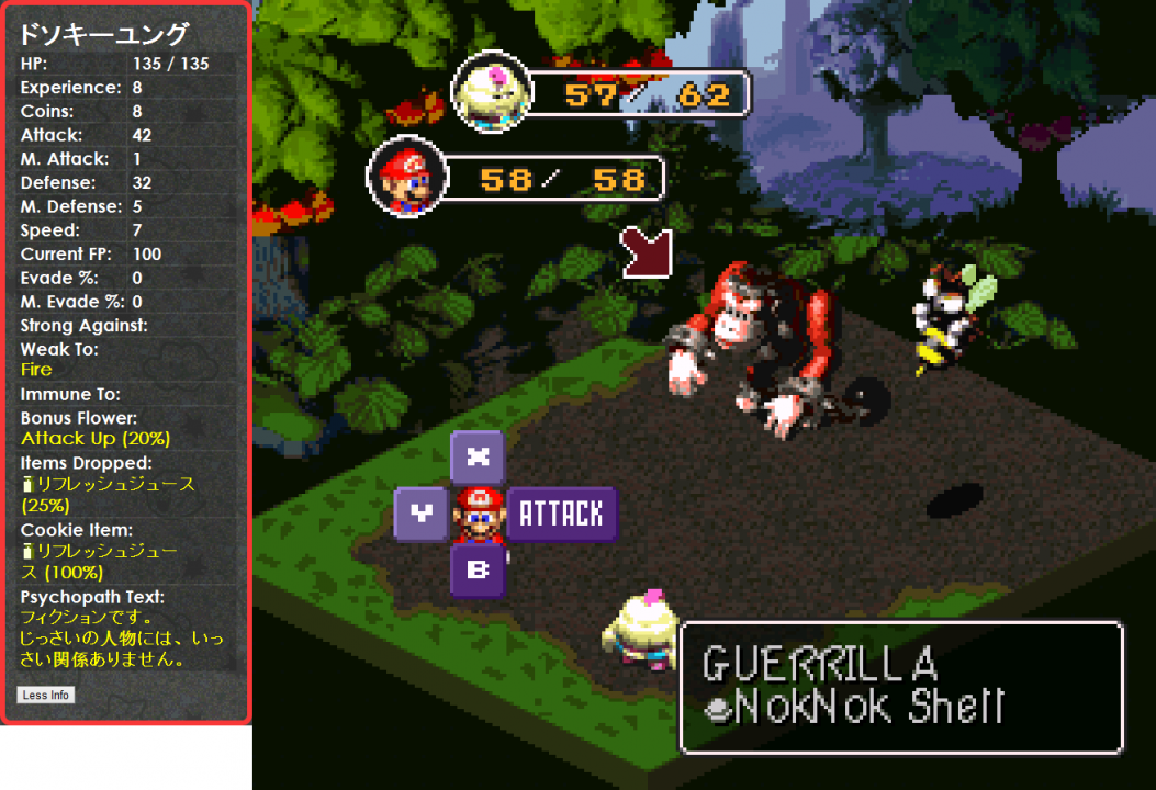 Enemy stats, descriptions, and info get displayed live on the sidebar during battle - the amount of info can be toggled too Enemy stats, descriptions, and info get displayed live on the sidebar during battle - the amount of info can be toggled too