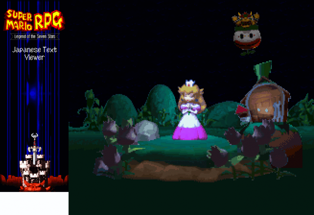 The script has a nice little animated start-up screen that displays until the title screen goes away The script has a nice little animated start-up screen that displays until the title screen goes away