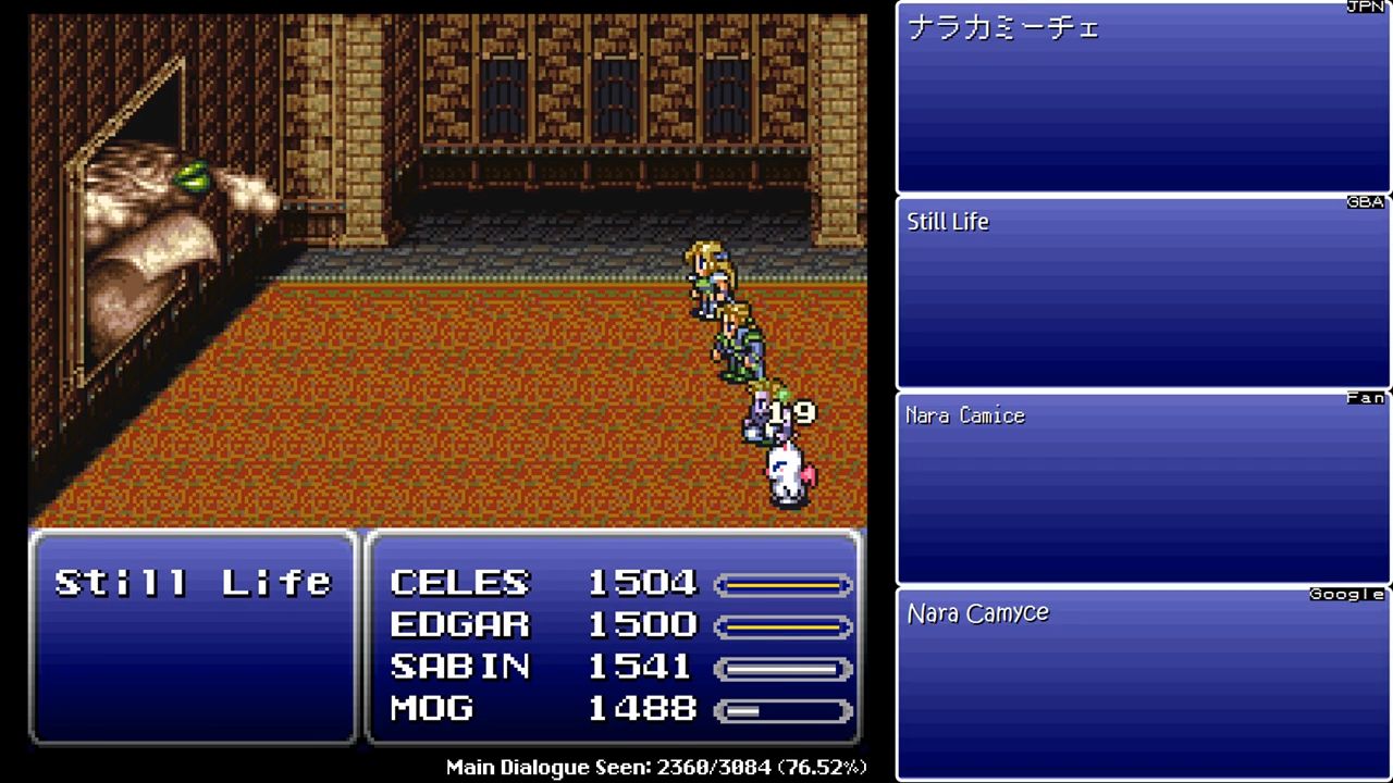 Final Fantasy VI Translation Comparison (Part 13) « Legends of 