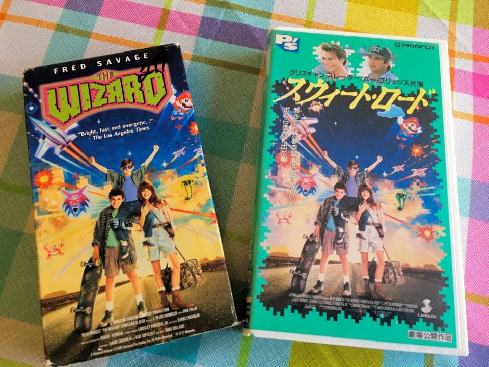 The cover art is about the same, although I wonder if the other two actors were inserted above due to contractual obligations or something - I can't imagine Japanese audiences seeing those tiny heads and thinking "Beau Bridges?! HELL YEAH sign me up" The cover art is about the same, although I wonder if the other two actors were inserted above due to contractual obligations or something - I can't imagine Japanese audiences seeing those tiny heads and thinking "Beau Bridges?! HELL YEAH sign me up"