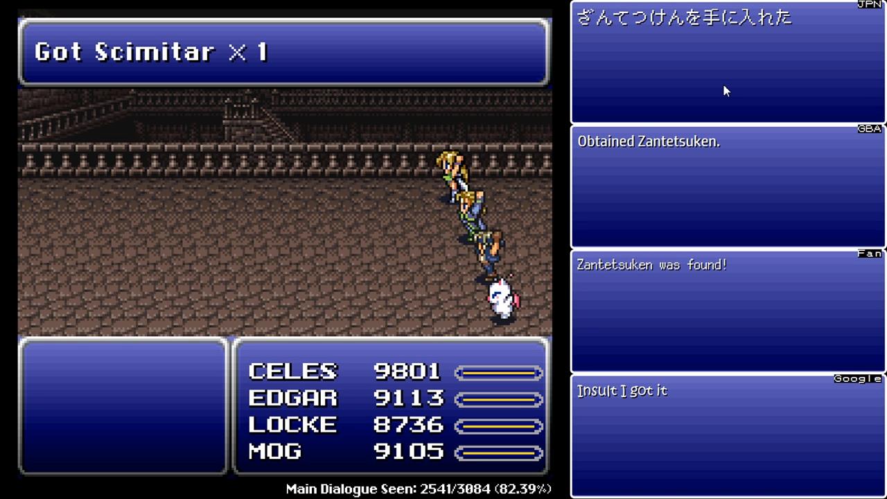 Final Fantasy VI Translation Comparison (Part 13) « Legends of 