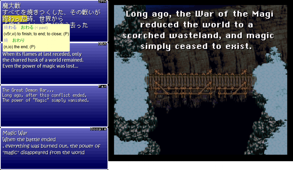 Every time a line from the main script appears in the Super NES game, the same line from the Japanese script + three other translations appears in the sidebar Every time a line from the main script appears in the Super NES game, the same line from the Japanese script + three other translations appears in the sidebar