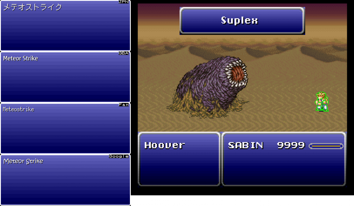 Battle dialogue and battle text is all supported too Battle dialogue and battle text is all supported too