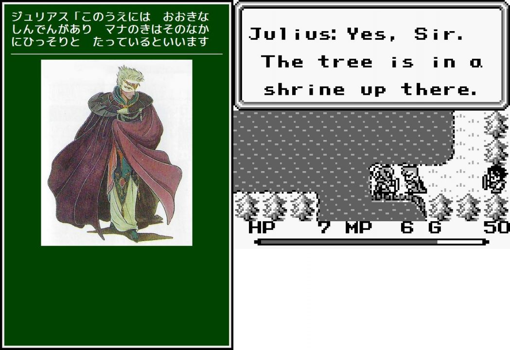 Official art from the official Japanese guides are included when you first meet a new character