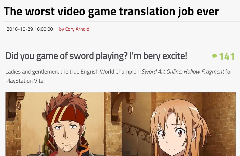 This Be Bad Translation 13 Sword Art Online Hollow Fragment Legends Of Localization