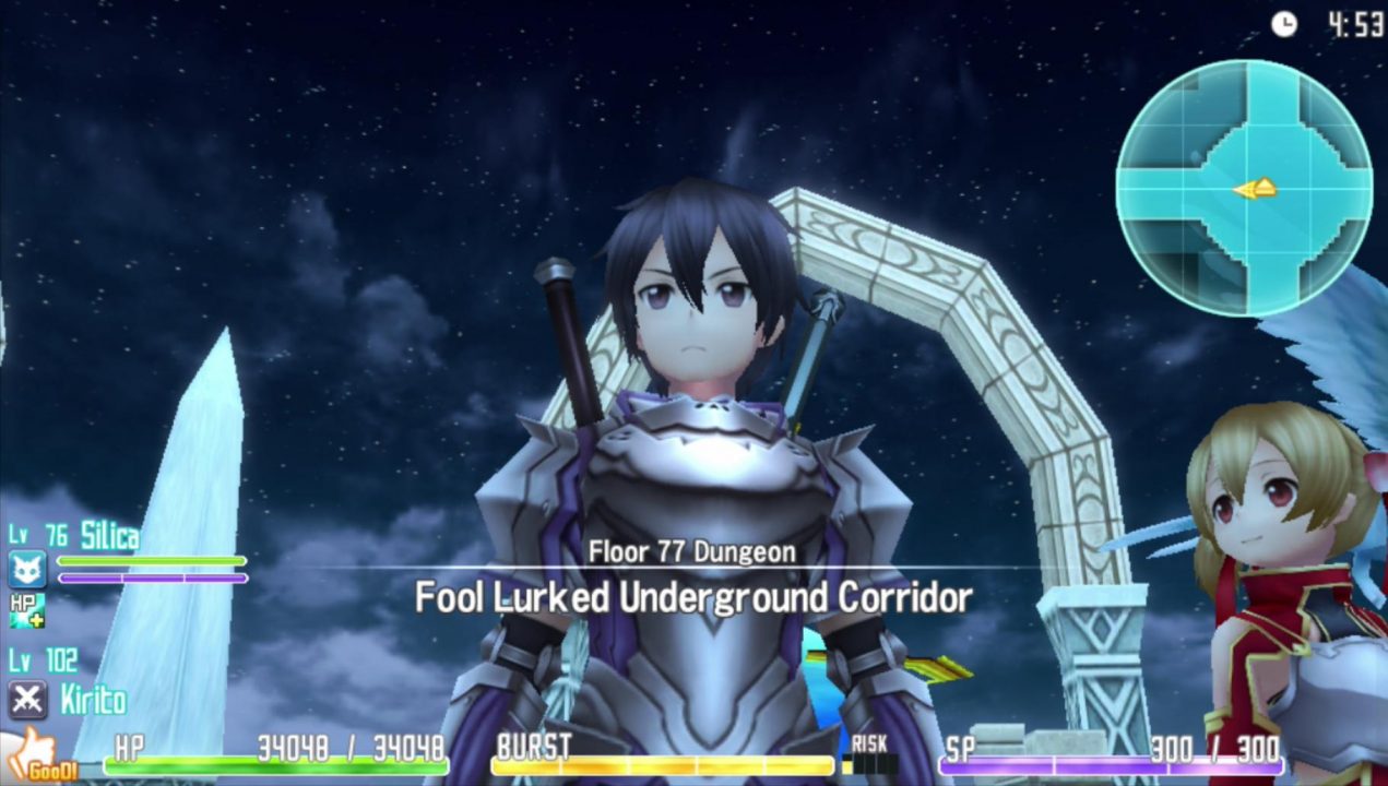 There's so much going on with this name that I don't know where to begin. Oh wait, IS THAT THE SKY??