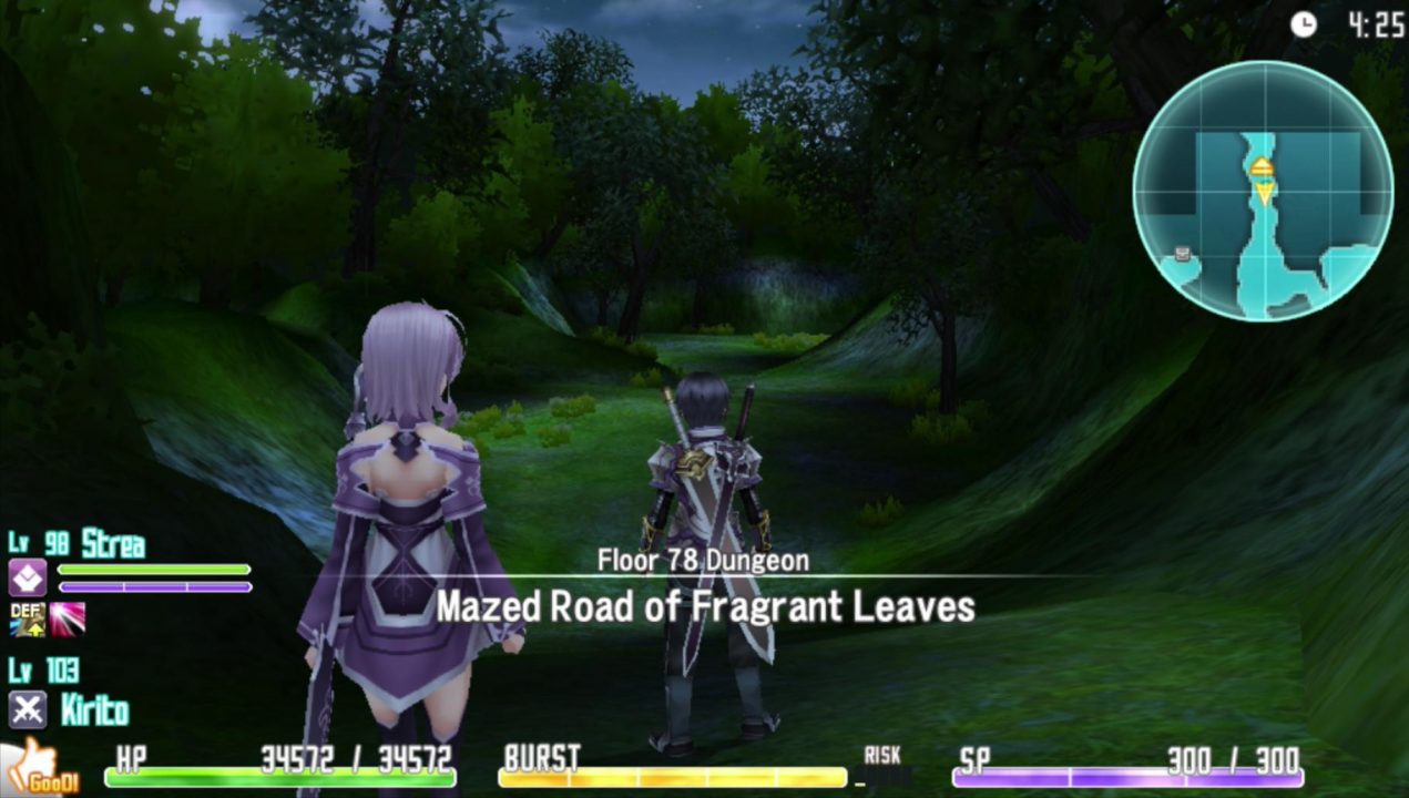 "Mazed Road of Fragrant Leaves"