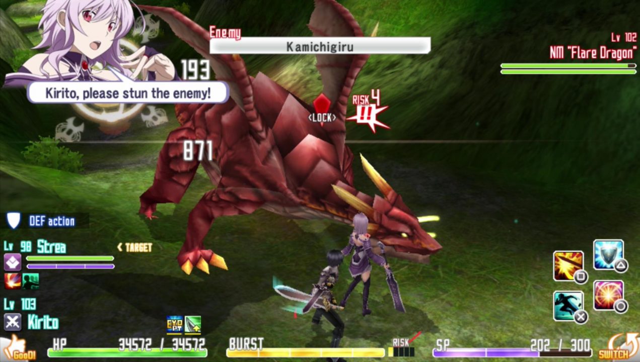 "Kamichigiru" is not some special untranslatable word. Literally the word "bite" or any other synonym would've worked just fine. It's like someone got paid to translate these things but they just wrote out the pronunciations a lot of the time instead. Easy money!