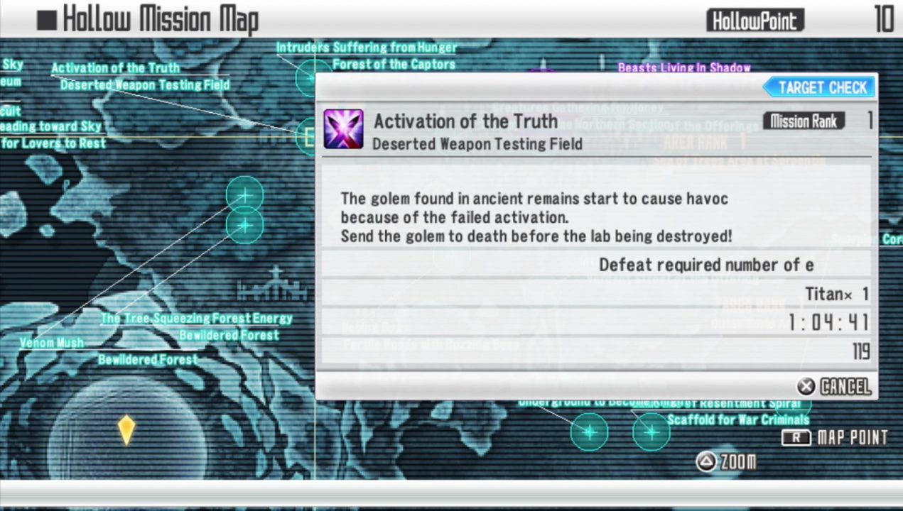 "Defeat required number of e"