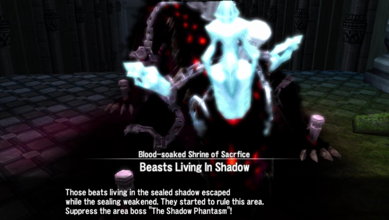 Apparently "beats" live in this shrine of "sacrfice". Incidentally, this is a kickass boss that belongs in Dark Souls games