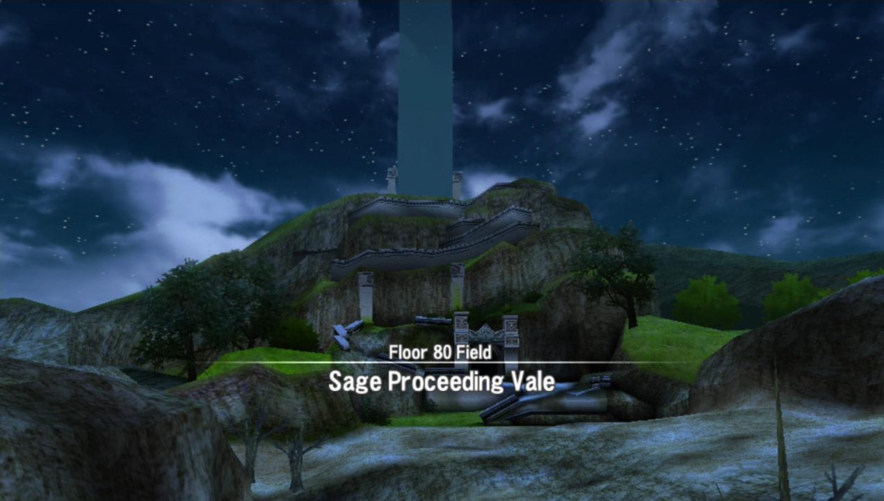 "Sage Proceeding Vale"Does that mean anything to anyone?