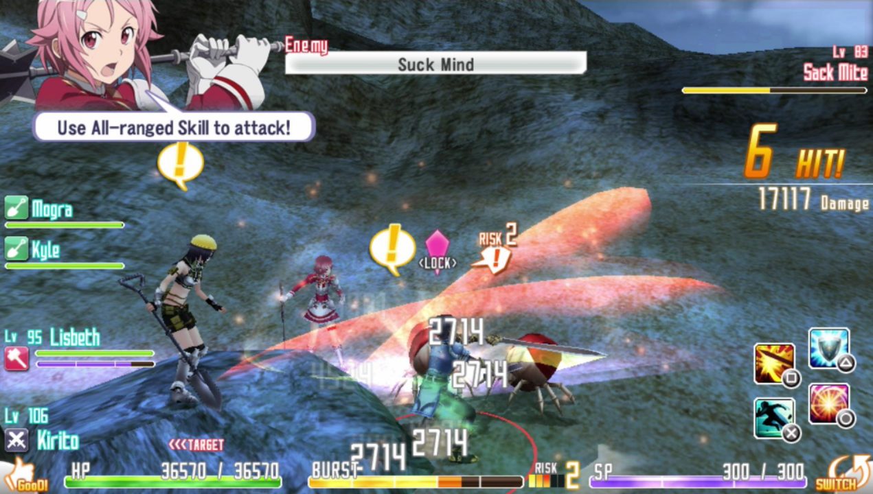 The Sack Mite uses Suck Mind!The dreaded A/U problem in Japanese strikes again!