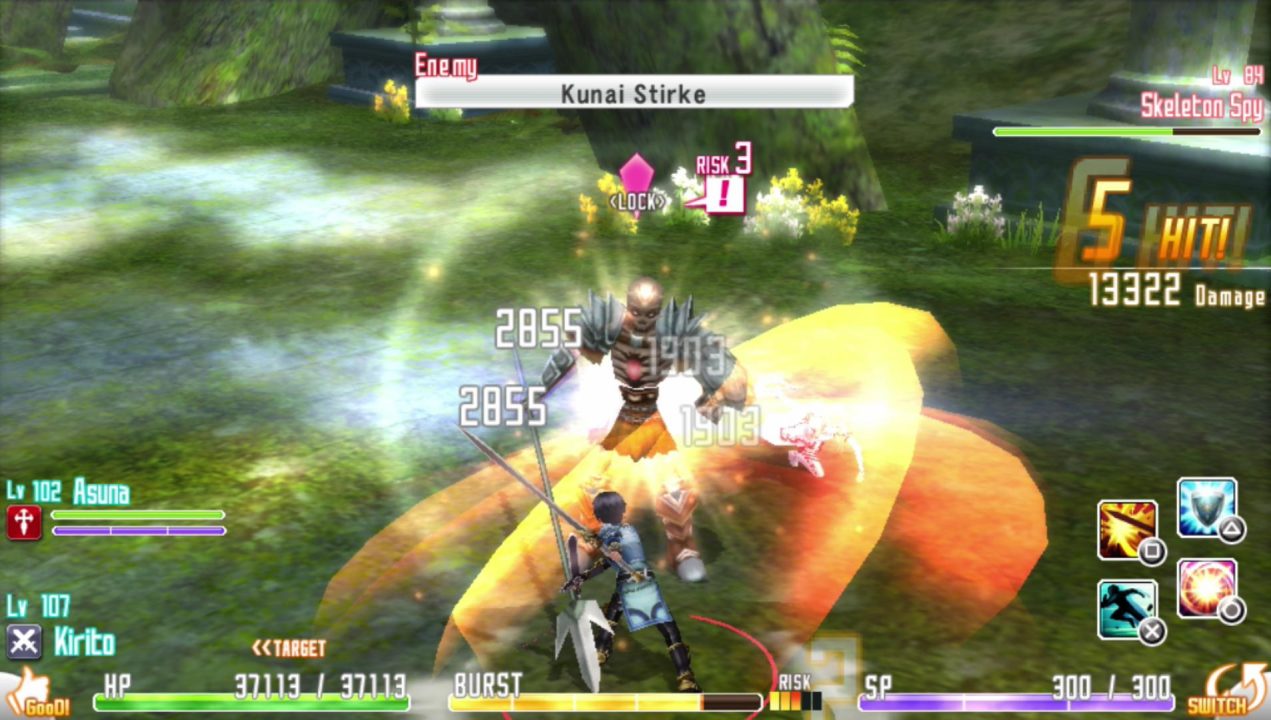 "Stirke" instead of "Strike"