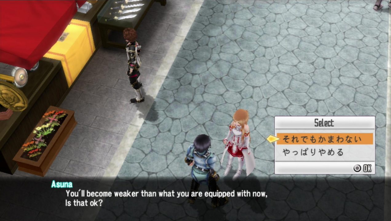 This translation's got a little bit of every problem possible... including a lack of translation!