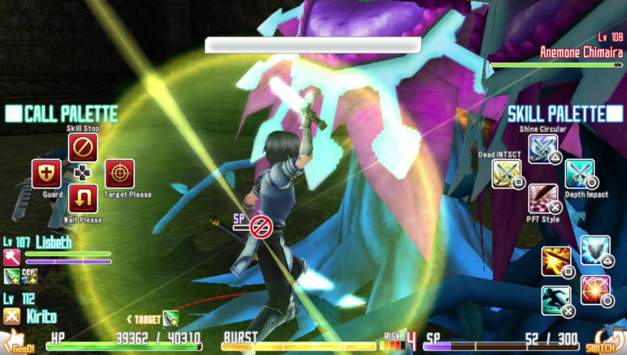 What we call a "chimera" in English is often spelled キマイラ (kimaira) in Japanese, but the enemy name translator didn't seem aware of that