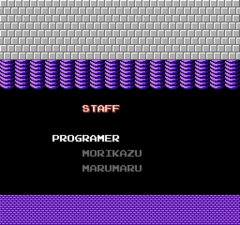 Zelda II: The Adventure of Link (NES) Zelda II: The Adventure of Link (NES)