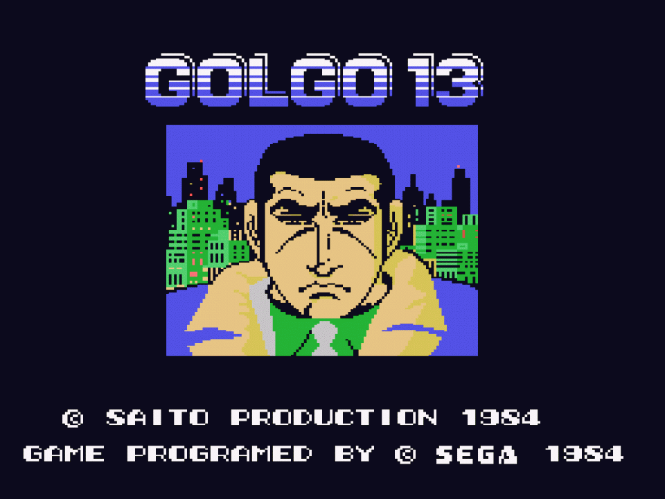 Golgo 13 (SG-1000) Golgo 13 (SG-1000)