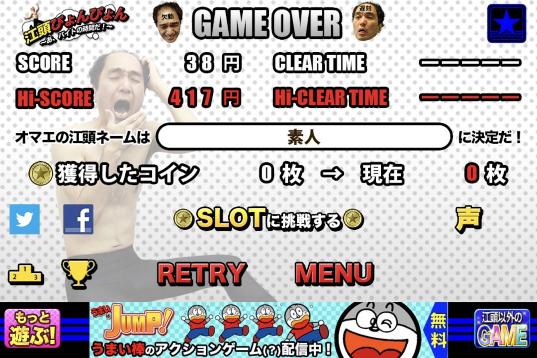 Multiple writing systems in the wrong hands can result in a big mess, however Multiple writing systems in the wrong hands can result in a big mess, however