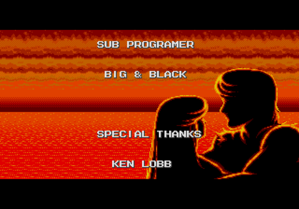 Splatterhouse 2 (Sega Genesis) Splatterhouse 2 (Sega Genesis)