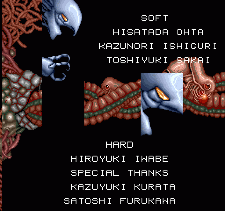 Act-Fancer (Arcade) Act-Fancer (Arcade)