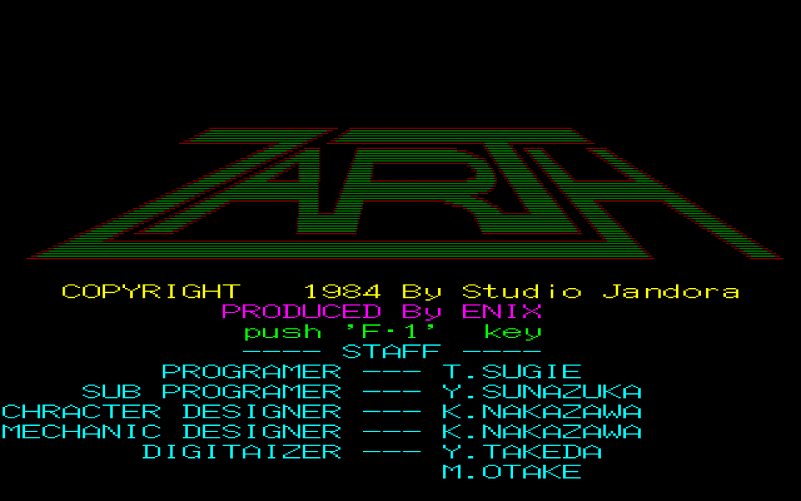 Zarth (PC-88) Zarth (PC-88)