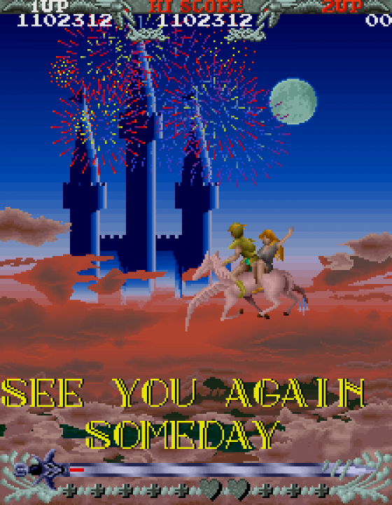 Phelios (Arcade) Phelios (Arcade)