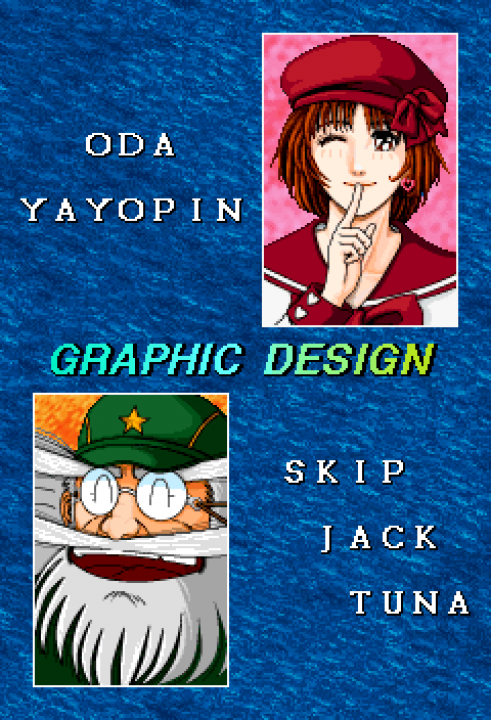 Storm Blade (Arcade) Storm Blade (Arcade)