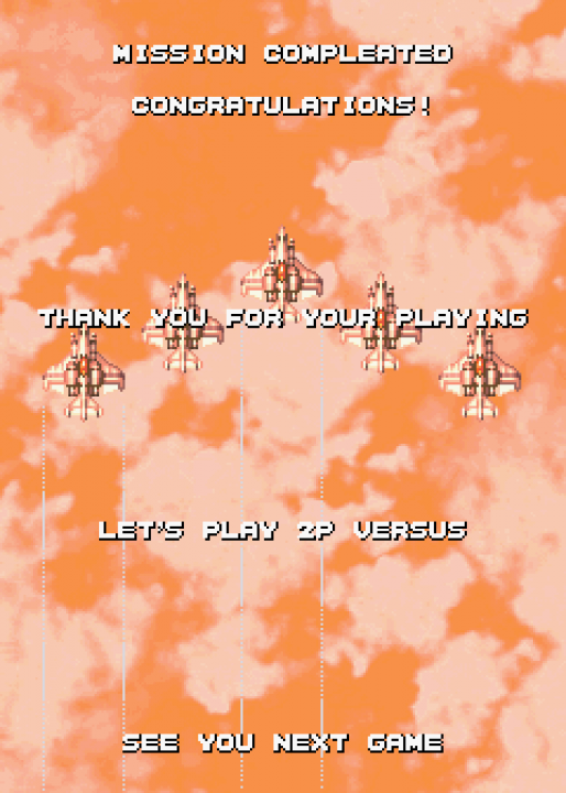 Change Air Blade (Arcade) Change Air Blade (Arcade)