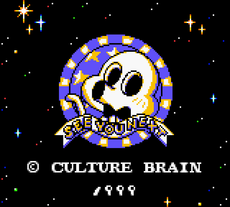 Super Chinese Fighter (Game Boy Color) Super Chinese Fighter (Game Boy Color)