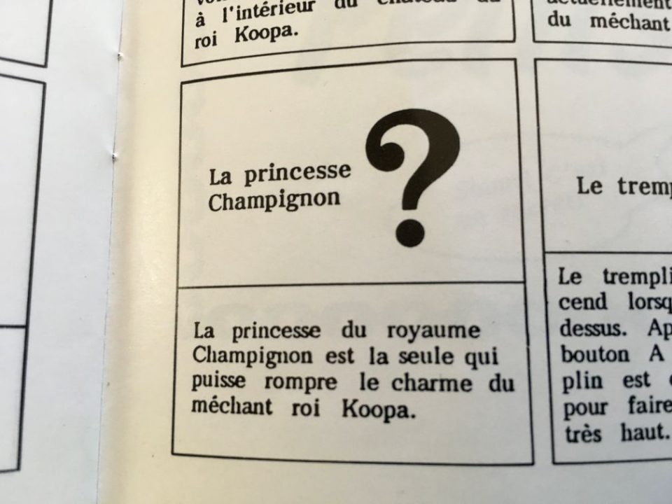 French version: La princesse Champignon French version: La princesse Champignon