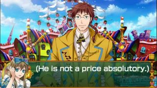 Help Wanted Help Wanted