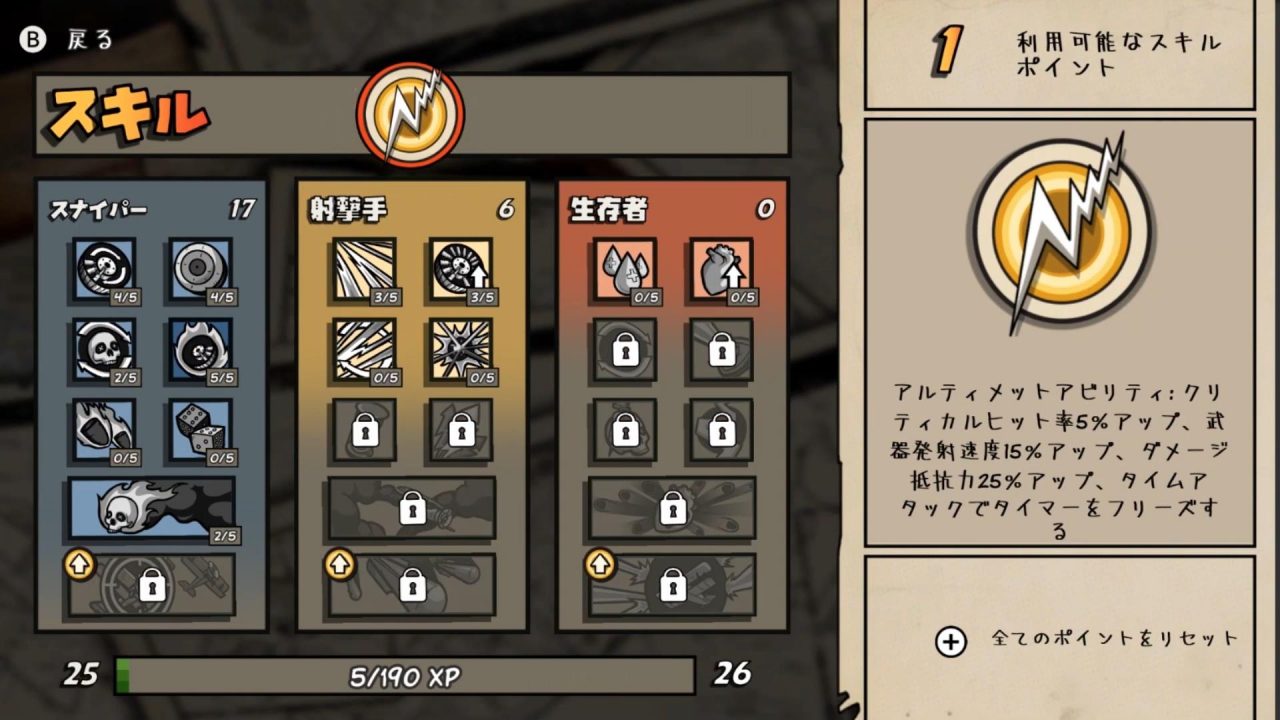 The text formatting here is a disaster. The text formatting here is a disaster.