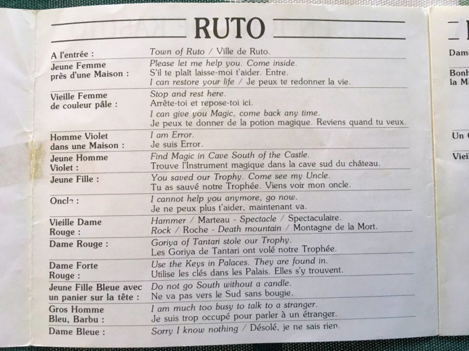 A look at the first page of the French translation booklet A look at the first page of the French translation booklet