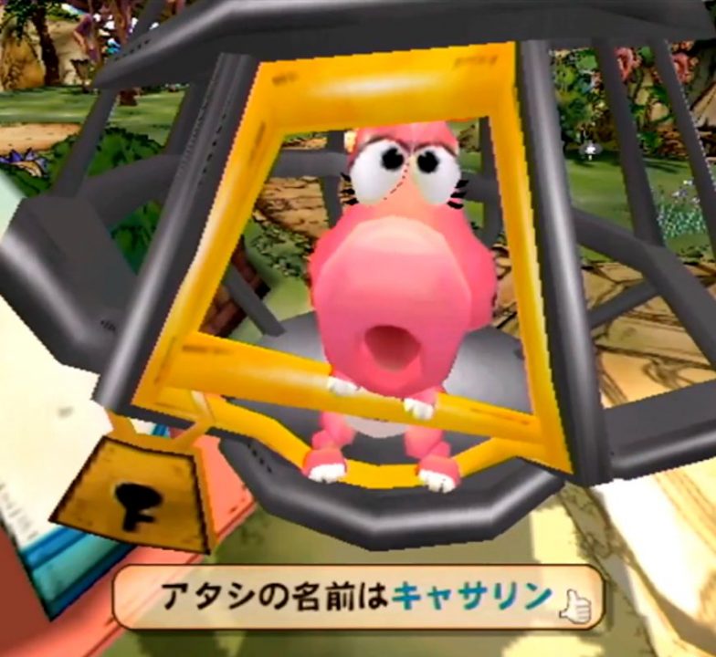 In Captain Rainbow, Birdo/Catherine uses the feminine pronoun atashi In Captain Rainbow, Birdo/Catherine uses the feminine pronoun atashi