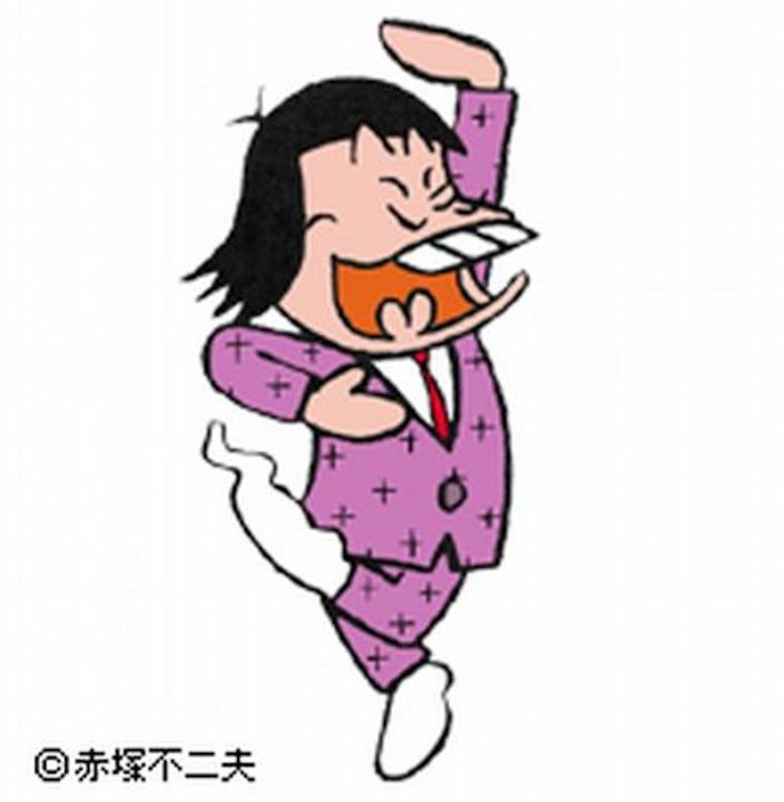 Iyami from the Osomatsu-kun series is an annoying character who's obsessed with France and uses mī Iyami from the Osomatsu-kun series is an annoying character who's obsessed with France and uses mī