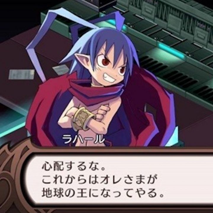 Tricky Translations 4 I Me In Japanese Legends Of Localization