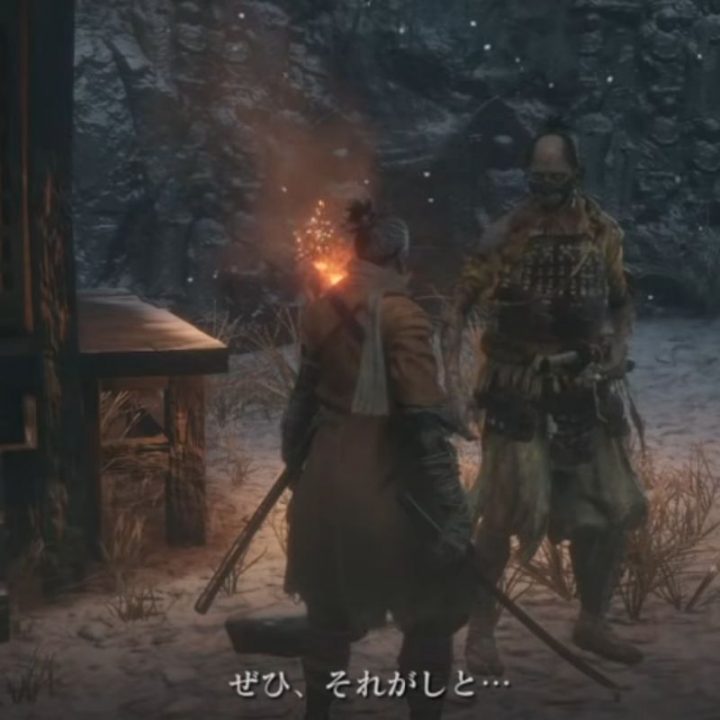 Hanbei the Undying from Sekiro uses soregashi Hanbei the Undying from Sekiro uses soregashi