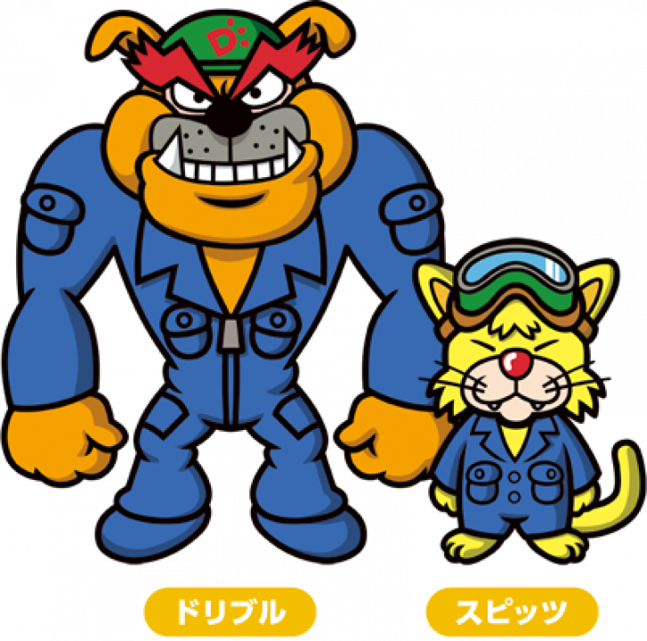 Dribble (left) from the Wario Ware series uses wate regularly Dribble (left) from the Wario Ware series uses wate regularly