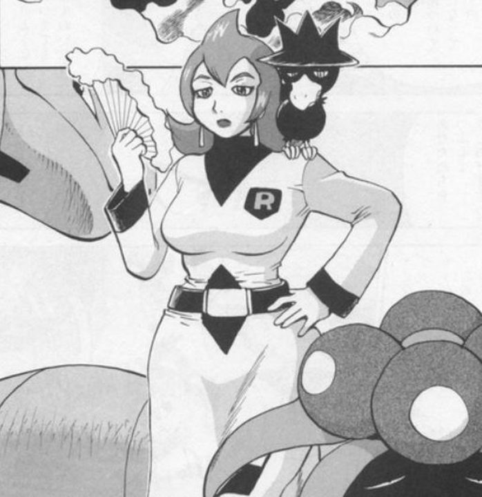 The Japanese version of Ariana from the Pokémon series regularly uses atakushi The Japanese version of Ariana from the Pokémon series regularly uses atakushi