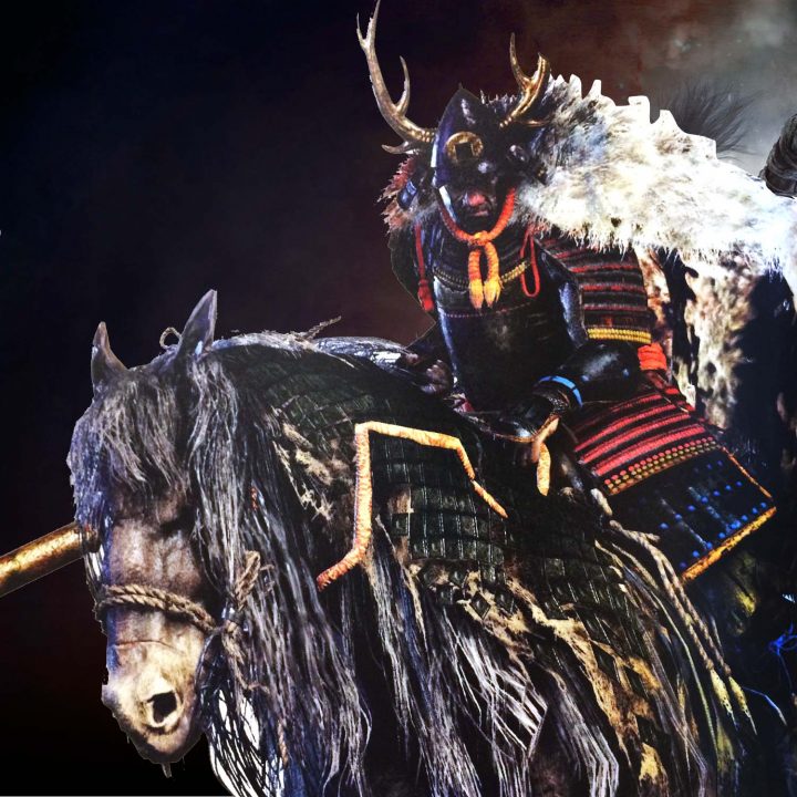 Gyoubu Masataka Oniwa, a horse-riding samurai boss in Sekiro, uses ware Gyoubu Masataka Oniwa, a horse-riding samurai boss in Sekiro, uses ware