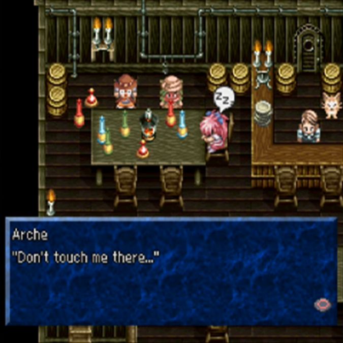 The Infamous Arche F s Like a Tiger Scene in Tales of