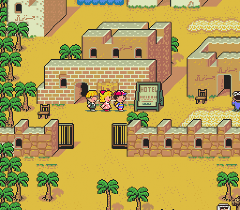 Originally, you could have the Poo dream in two different places: the Summers beach or the Scaraba hotel Originally, you could have the Poo dream in two different places: the Summers beach or the Scaraba hotel