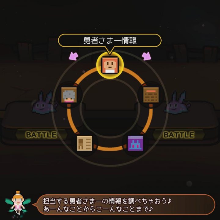 JP: Hero Info JP: Hero Info