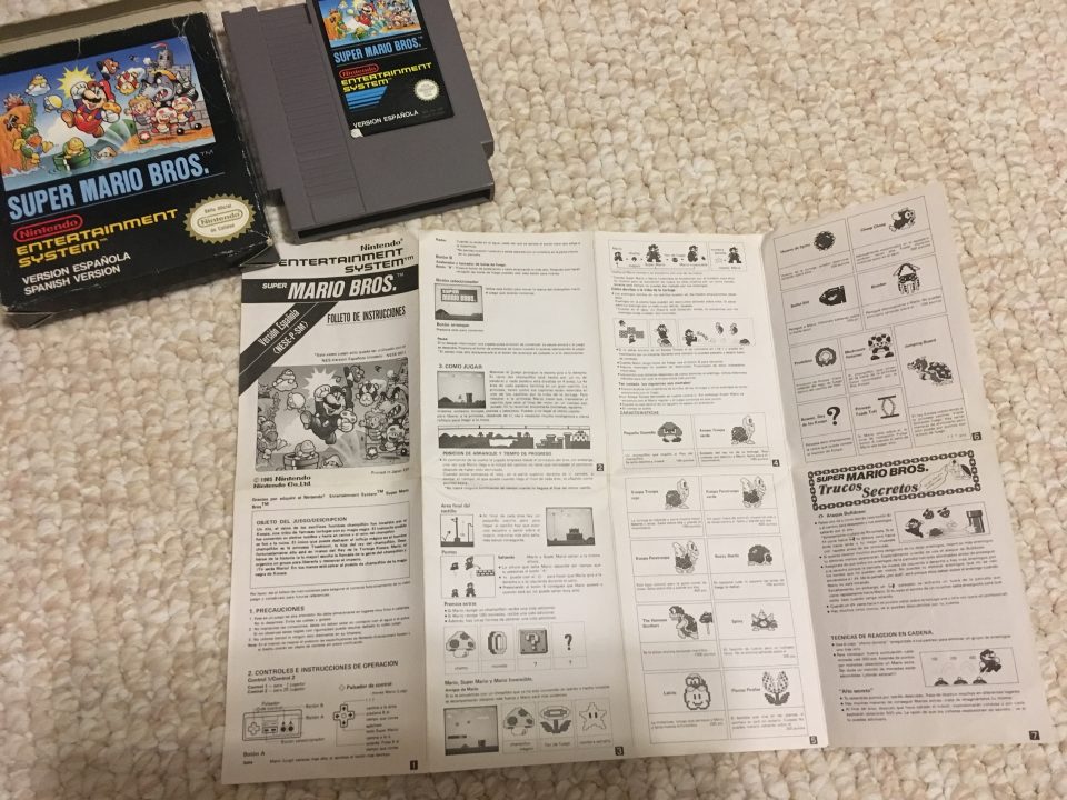 Front of the Spanish manual Front of the Spanish manual